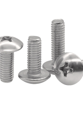 304/316/镀锌大扁头螺钉 M2-M8十字大帽大头螺丝伞头螺丝 JIS1111