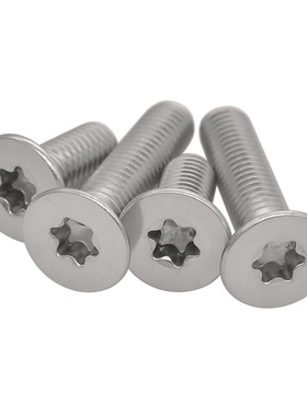 304不锈钢梅花沉头螺钉M1M2M3M4M5M6M8M10M12内六角花型平头螺丝