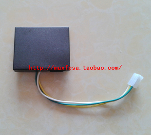 平移门机限位开关磁性干簧管感应限位器平开门机行程磁感应开关