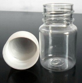 10克20g30（ml)毫升塑料瓶 透明瓶【一件2500个特价包邮