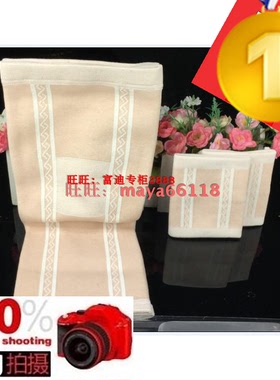 富迪易富宝易网店健克雅-生物波护膝、护腕套装 护腕或护膝一只价