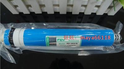 艾克罗司滤芯反渗透膜