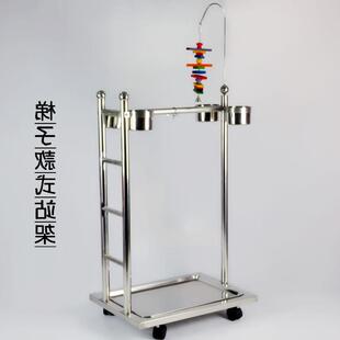鹦鹉站架梯子站架大型鸟架灰脚环金刚折中葵花亚马逊送脚环脚链