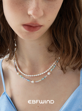 EBFWIND海盐礁石 不规则重工设计感春夏叠戴巴洛克珍珠项链锁骨链