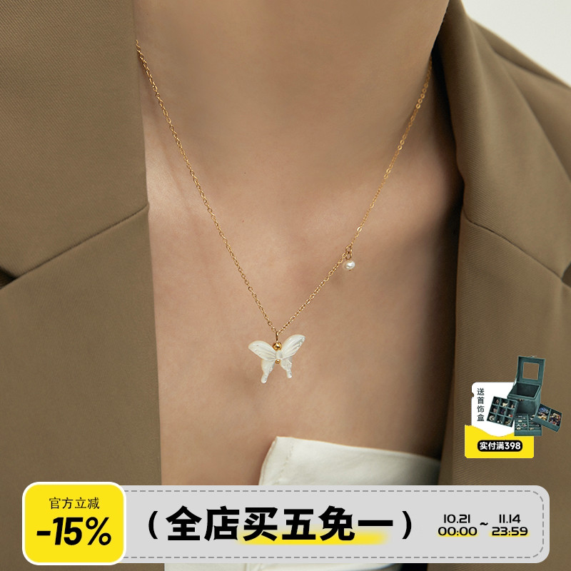 耳边风 白贝雨蝶 珍珠项链小香风气质蝴蝶贝母吊坠仙气少女毛衣链