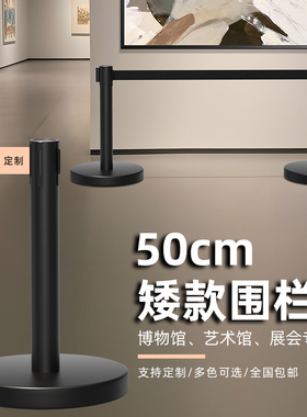 加厚排队护栏伸缩隔离带不锈钢金色黑色一米线栏杆铁皮底座矮围栏