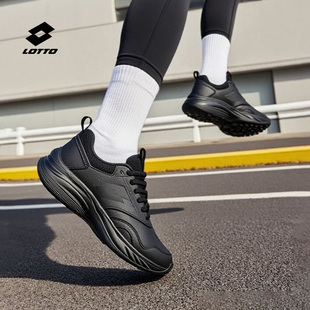 乐途男鞋秋季2025新款学生休闲雨季防泼水皮面绿色军训运动鞋子女