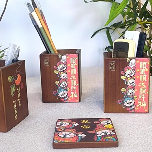 实木财神创意笔筒收纳盒办公室桌面文具用品收纳盒学生礼物笔插