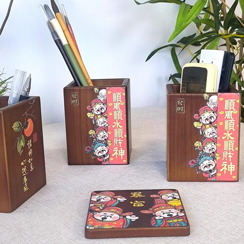 实木财神创意笔筒收纳盒