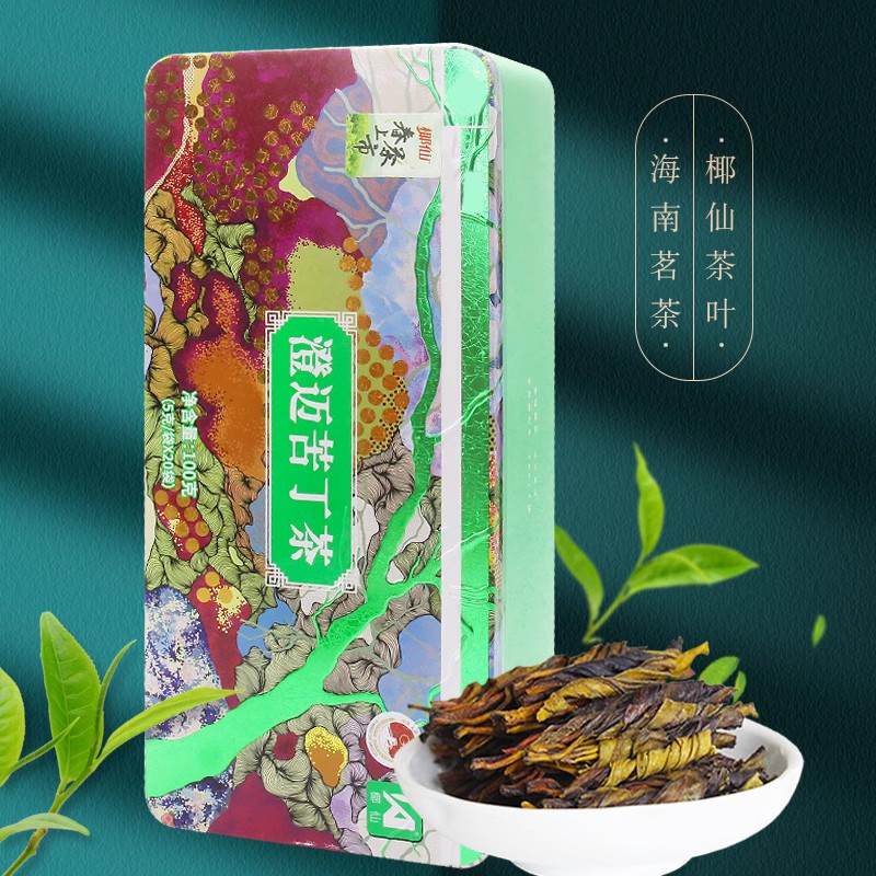 大叶苦丁茶叶 正品嫩芽 椰仙海南正宗特产 花草茶特级1号新茶100g