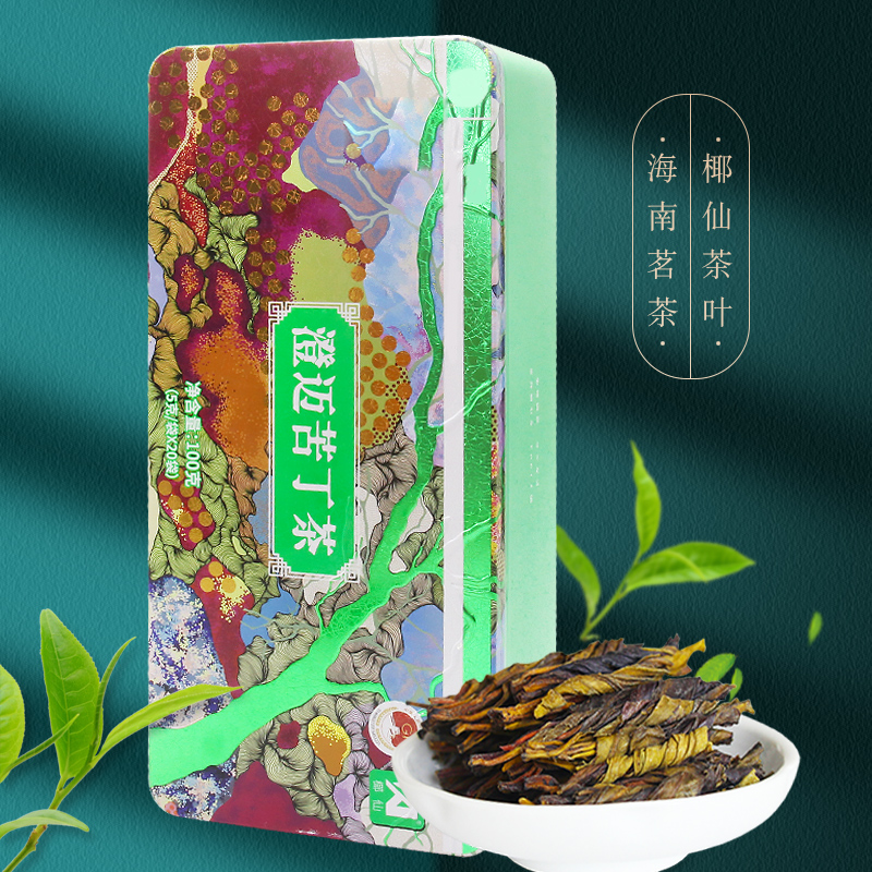 海南特产椰仙精品100g苦丁茶叶