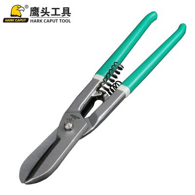 鹰头（HARK CAPUT）德式铁皮剪刀工业剪不锈钢剪切板金属铁丝大剪