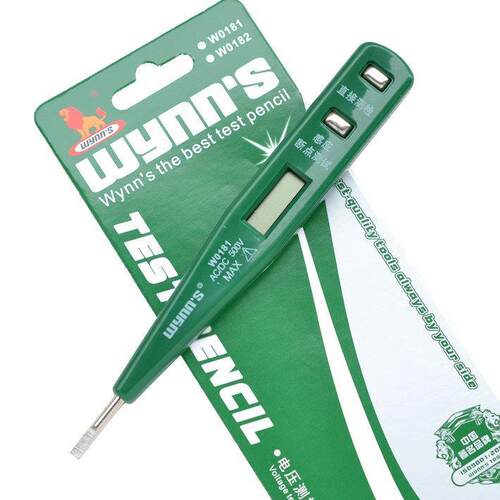 Wynns/威力狮 数显式感应测电笔 家用试电笔 验电笔 W0181