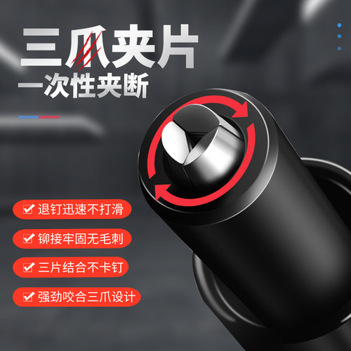 百威狮 工业级全自动气动拉钉枪 自吸式 不锈钢抽芯铆钉枪 拉铆枪