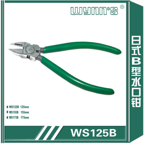 威力狮工具直销处日式B型水口钳 水口钳WS125B,WS150B,WS175B