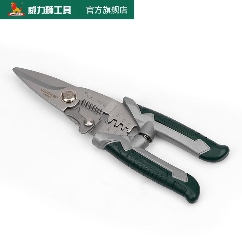 威力狮（wynn‘s）多功能电缆剪 电线剪刀剥线压线剪电缆钳不锈钢