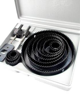 阪田16件套装筒灯开孔器 石膏板开孔器 开灯孔天花木工开孔钻工具