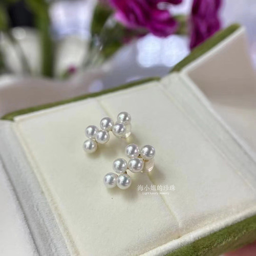 显气质通勤极光小葡萄珍珠耳钉