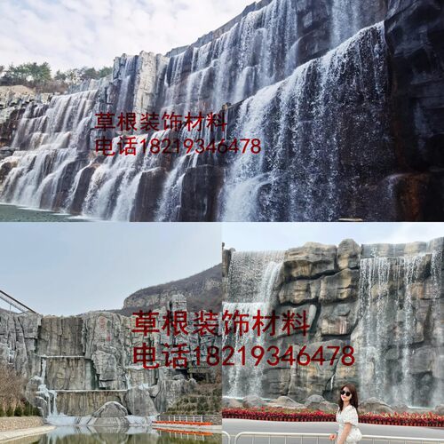 大型假山建装饰公路水泥桃树门