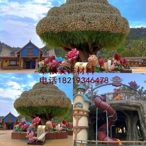 大型假树仿真榕树桃花水泥景观