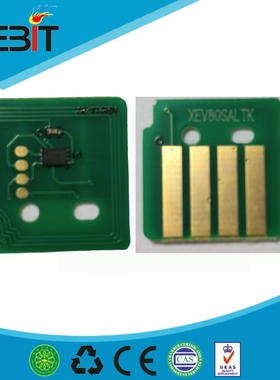 施乐V80兼容Versant 80 Press/180 Press芯片 新品热销