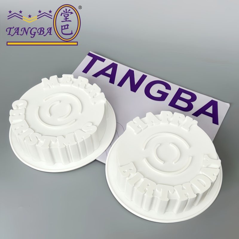 6寸生日快乐模具 圣诞快乐模具 英文蛋糕慕斯硅胶模具 食品级材质