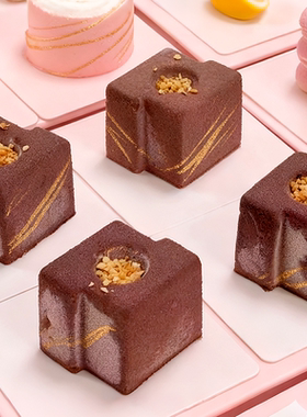 8连Z字形硅胶模具 凹点交叉方块布丁果冻DIY模 加厚硅胶 K-043D