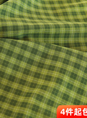 布悟复古怀旧先染绿色格子色织涤棉麻布料粗布桌布家居布手工面料
