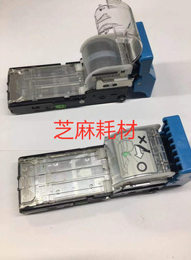 理光9001 7502 6002 9002 9003 7503大分页器装订针 订书针 钉子