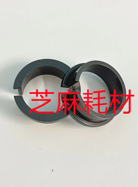 理光MP1075 9001 9002 9003 1060定影上棍轴套 原装裸包2014