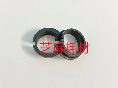 Ricoh/理光定影上棍轴套原装裸包