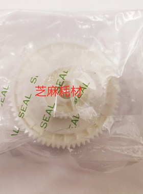 理光P6001 7001 8001 9001 6002 7502 9002鼓主电机齿轮精品7760