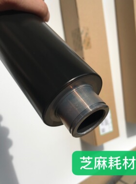 全新原装 理光MP9003 1075 1060 9001 9002定影器上棍 中恒上热棍