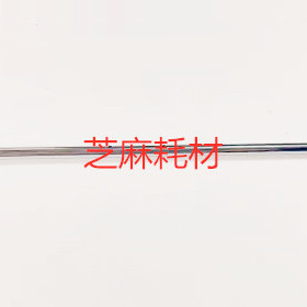 理光RO8100 8110 8120 8200 8220 C651 751分页器海绵轮架子铁杆