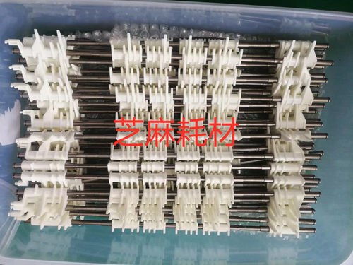 进口全新 理光6001 7500 8001 2075 7502 9001 9002双面器分离爪