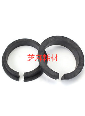 理光MP7500 2075 7001 7503 6503 8000 8001定影轴套 上棍轴套 套