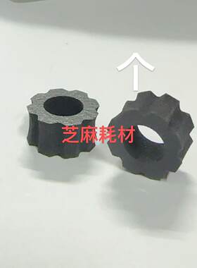Y理光proC651 751 7100 7110 9100 9200 7503分页器海绵轮代6309