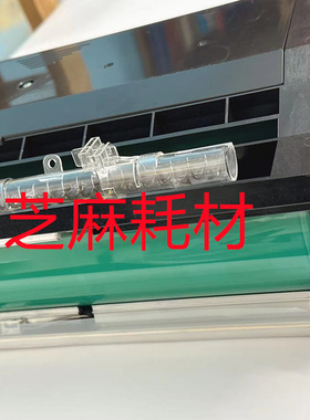 理光MP7503 9003 6503 IM7000 8000 9000复印机鼓架套鼓鼓组件