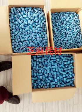 理光MP1350 1356 1357 1100 9000 1107 906 907纸盒搓搓纸轮精品