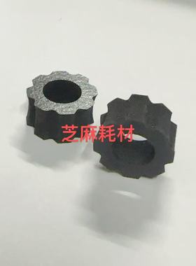 理光pro8100 8110 8120 8200 8210 8220分页器海绵轮代6309