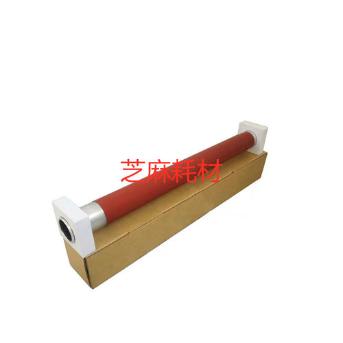 JK施乐DCC242 252 250 6550 7550 7775 7665 7500定影上棍定影棍