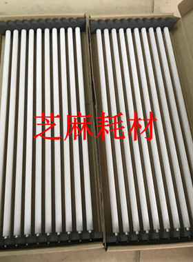 理光彩机MPC5100S 5110S 6502 8002 751 6515200套鼓充电清洁棉辊