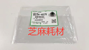 Z 理光1350 1356 1357 1100 9000 1106 1107转印架充电棍轴承4079