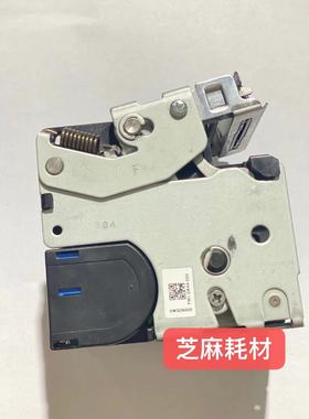 原装拆机理光8001 9001 M[P7501 6002 7502 9002分页器装订头 K钉