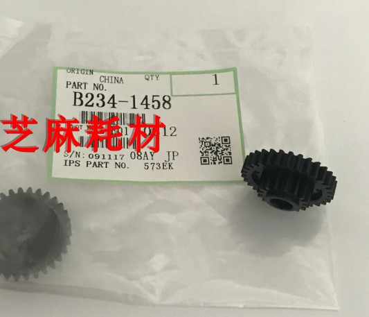 理光6001 7001 8001 9001 7502 6002 9002 9003 7503鼓架齿轮1458