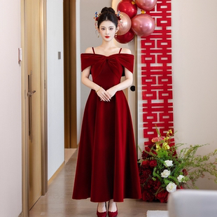 酒红色丝绒一字肩敬酒服新娘订婚连衣裙回门便装 显瘦礼服气质长裙