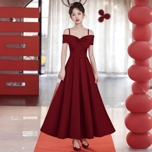 晚礼服一字肩法式红色敬酒服新娘结婚订婚裙回门宴高级感连衣裙女