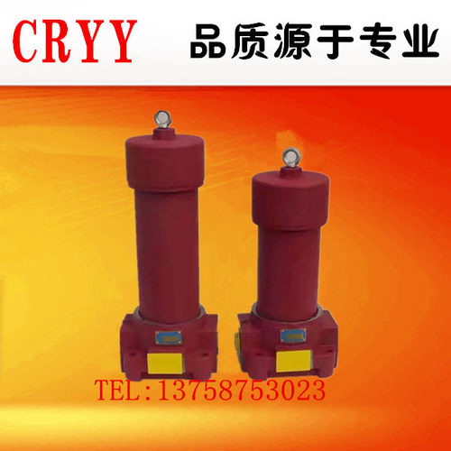 倒装管式板式液压滤油器过滤器