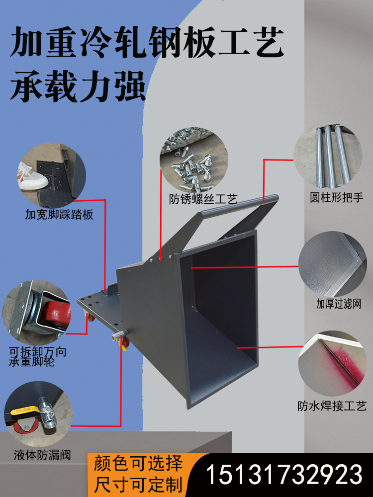 可翻斗排屑机小车手推车工业废料车铝屑车机床铁屑车集屑车排屑车 五金/工具 工具车/便携工具推车/平板工具车 原图主图