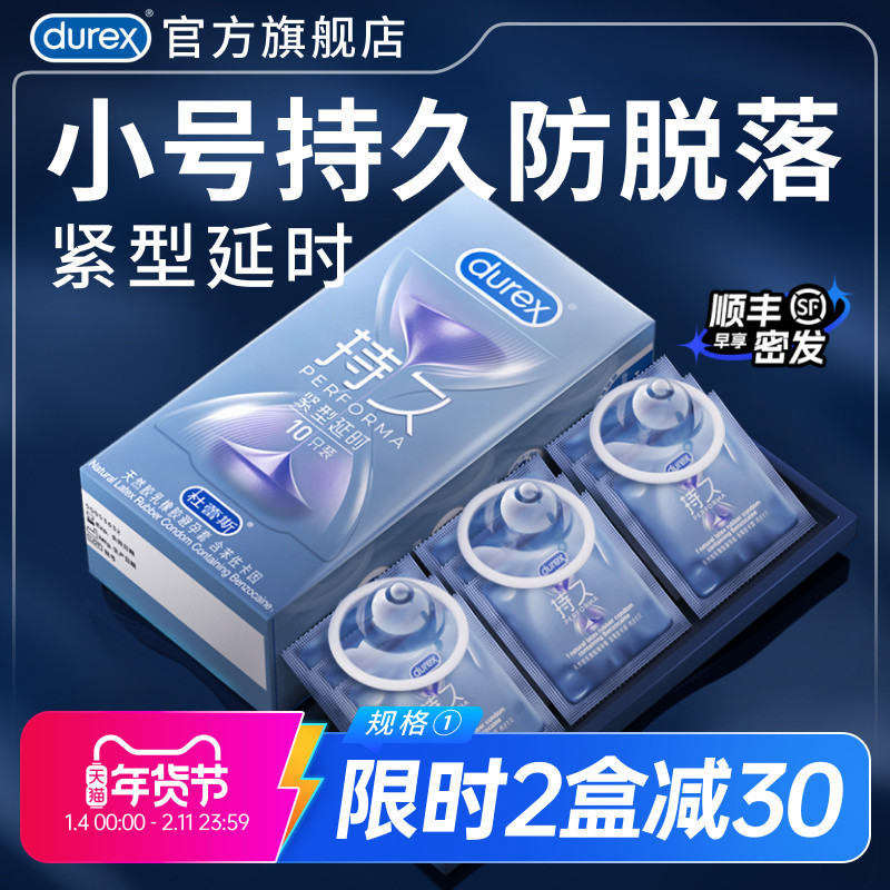 ���ͳ־�|����˹�ٷ��콢��С�ű�����������ʱ��ȫ�׳����ڻ�װ ��������ʱ��10ֻ�����ͳ־�10 169.8Ԫ��2��(��84.9Ԫ/��)